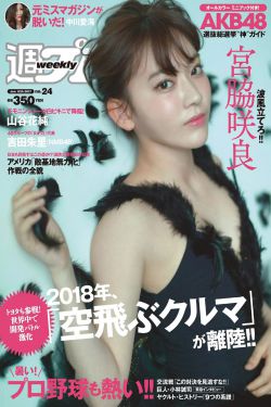 狂飙电视剧全集免费播放西瓜视频